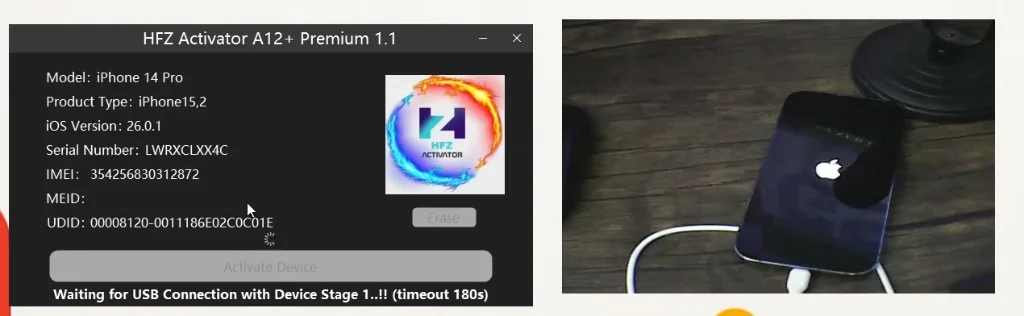 Giao diện tool chờ kết nối ở Stage 1