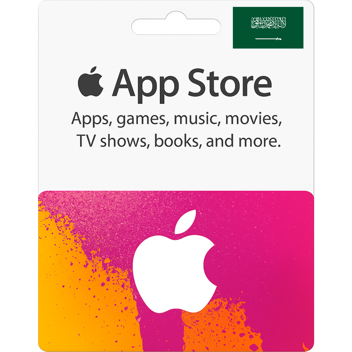 App Store & iTunes KSA SAR50