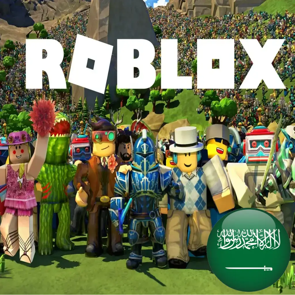 Roblox Gift Card - 20 SAR (KSA) for In-Game Purchases